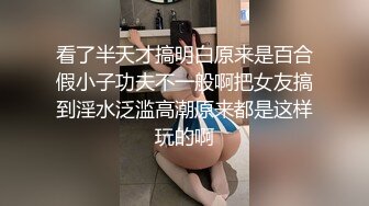 [MP4/ 490M] 探花小海哥酒吧搭讪的美女 看着挺骚还在装矜持推倒连干两炮