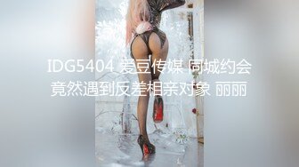 [MP4/677M]5/18最新 约炮河北的姐姐头一次上镜高跟丝袜后入VIP1196