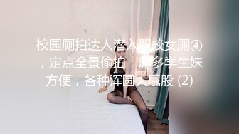 2024年2月新作美乳丹凤眼美少妇【少妇的冬天】五天合集风骚尤物，坚挺美乳骚气逼人一直流不停，必看 (6)