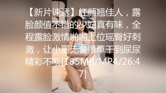 ❤️强烈推荐，尤物身材颜值巅峰秀人波霸女神模特【小尤奈】大尺度私拍视图，逼脸同框道具直观紫薇，撸点超高