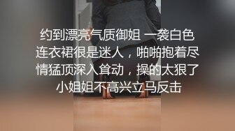 [MP4/ 4.23G] 轻熟女姐妹花一起伺候大鸡巴，全程露脸情趣诱惑，活好不粘人，淫声荡语撩骚不断