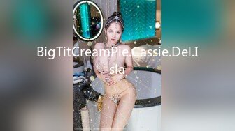 BigTitCreamPie.Cassie.Del.Isla