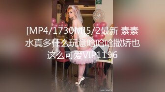 短发反差婊女友对白精彩易高潮体制，无套内射。甜美身材叫声销魂