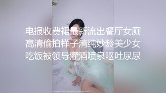 【新片速遞】 北京小妖精❤️-CD十三- ❤️刺激挑战家门口露出，毒龙钻＋楼道露出虐菊，爽就完事了！[639M/MP4/06:37]