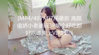 [MP4/1.1GB]麻豆傳媒 MSD-197 猥瑣的爸爸操了乖女兒 被禽獸父親侮辱的女兒 真由美