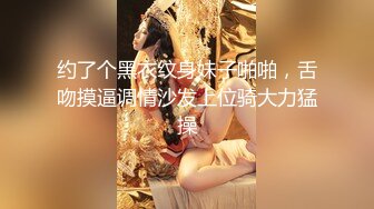 [MP4/849MB]愛豆傳媒 ID5302 腹黑男爆操他人妻 瑤瑤