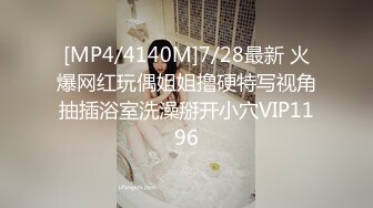 老婆的自慰潮吹或者是放尿