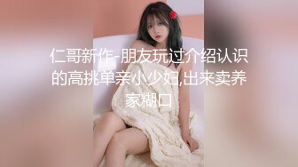 性感女神 王雨纯 灰色高开叉服饰搭配性感诱人灰丝 袅袅气息撩人心弦 曼妙身材一览[93P/1.1G]