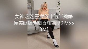 后入刮毛后的情人叫声骚气