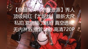 经典1919GOGO海滩木屋简易更衣室加卫生间一体双视角偸拍好多个妹子换衣和嘘嘘仰视角屁眼和BB看的相当刺激了