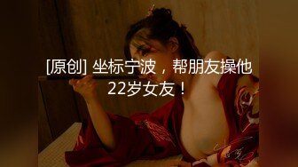 [MP4/242MB] 黑丝熟女阿姨 扒开让我看看流了多少水 阿姨被操的不耐烦了 来电话催人了