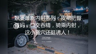 连续偷拍到同一个眼镜女老师两次尿尿 洞口大开