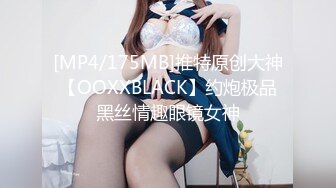 MD0305 麻豆传媒 人鱼化身美女报恩 露露(美人鱼)