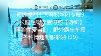 老外留学生公寓无套后入大三妹子