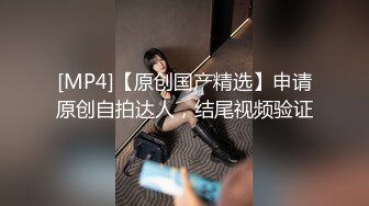 职业技术学院纹身叛逆苗条小美眉开房与炮友大玩性爱自拍 月经期间闯红灯干