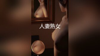 [MP4]牛仔外套高颜值甜美妹子啪啪穿上睡衣口交舔弄翘起大屁股后入猛操