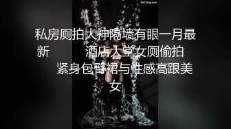 [MP4]水多无毛18白虎极品妹，双洞轮流插真会玩，按摩器假屌双管齐下，搞得小穴流出白浆，近距离特写爽的浪叫连连