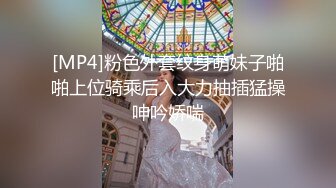 饥渴的妮子【换妻极品探花】2对平台的换妻明星梦幻联动，互换 直接操喷水喊着妈妈妈妈不要不要 (5)