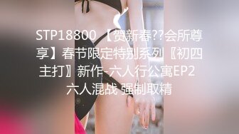 天美傳媒)(tmg-058)(20230105)醉酒老闆強上漂亮女秘書-羽芮