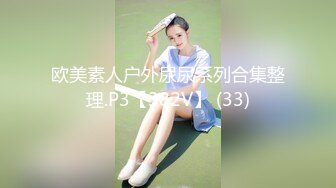 FC2-PPV-4554837 白人ハーフ男子学生の20cm巨【高清无码】