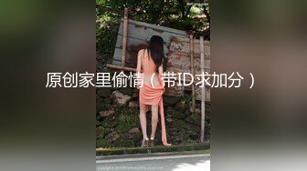 【震撼泄密✿反差女神】露脸才是王道~主打玩的就是真实！推特性感御姐【薇薇情侣】粉丝群私拍福利~各种3P群P4P纯纯肉便器