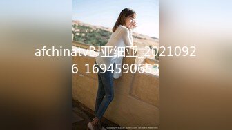 afchinatvBJ亚细亚_20210926_1694590653