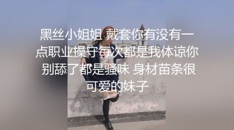 我感觉被操的是自己