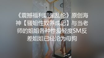 小女友在家被男友无套输出 没有前奏小穴又紧 不容易插