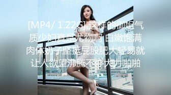 STP25173 身材丰满气质大眼妹子，婚纱装白丝大长腿，全裸跳舞搔首弄姿，第一视角，挂阴毛逼逼很干净