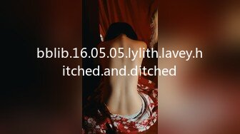 bblib.16.05.05.lylith.lavey.hitched.and.ditched