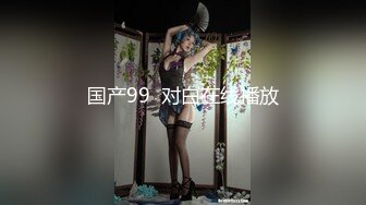 另类良家~【喷一下吧】自慰~喝潮水 一杯接一杯喝【10V】 (5)