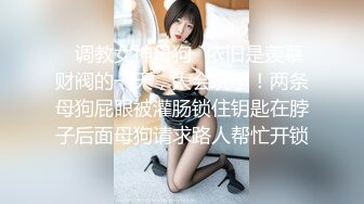 ⭐ 泄密流出 ⭐ 收藏整理 精品颜值超高的反差美女 平日里都是害羞的乖乖女 到了床上 就变成荡妇淫娃 泄密流出 【300V】 (9)