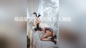 dart_漂亮女孩昏迷玩脚