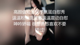 [MP4/ 999M] 百度云高端泄密吉林舞蹈艺术学院美女与男友啪啪不雅视频流出对白超多