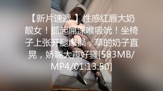 91制片厂91KCM-111销魂黑丝女师妹的主动献身-斑比