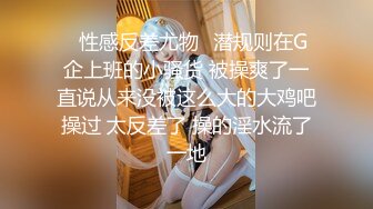 该系列作品揭露了比起性爱，更爱奥纳尼的女人残酷的性欲处理实况。这次不用手就能让人兴奋的大脑伊基奥纳尼大师紫月由香里先生降临！