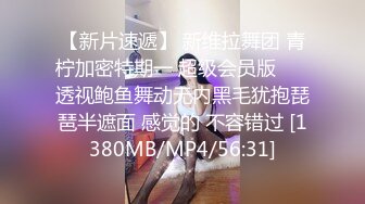 让极品萝莉穿着洛丽塔制服做爱是什么样的感觉身材苗天纤瘦