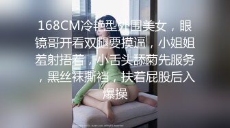 《极品反差女神泄密》露脸才是王道！高颜美鲍外围绿茶婊【月亮猫】付费解锁私拍，吃鸡足交啪啪供两位金主3P玩弄