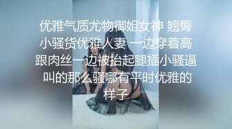 【AI换脸视频】迪丽热巴 淫荡女教师勾引一群学生