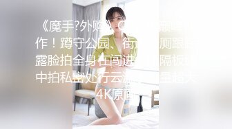 [2DF2] 【午夜-风总探花】小伙酒店约操上门小少妇，提前吃了药战斗力不错，口交深喉疯狂抽插 [MP4/82.5MB][BT种子]