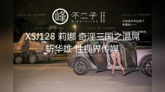 小区门口：第一集臭老公找了个小区门口，让我把眼蒙上自慰，好多人出出进进的，好羞耻又好兴奋还有点期待，