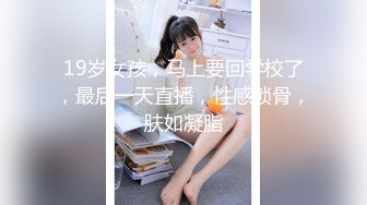 大二兼职美女模特萱萱经不住摄影师的诱惑和摄像师啪啪啪高清无水印完整版