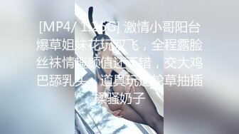 0756，再操偷情的骚浪人妻