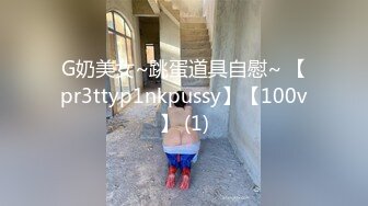 风骚熟女勾搭健壮小哥啪啪 全程露脸 干的骚逼浪叫不断[MP4/667MB]