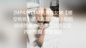 人气PANS女神小姐姐 思思 诗诗 久凌 淘淘 李沫 卡卡 禾禾 依依私拍 透穴露穴对白是亮点《最新顶流资源》人气PANS女神小姐姐 思思 诗诗 久凌 淘淘 李沫 卡卡 禾禾 依依私拍 透穴露穴对白是亮点456诗诗